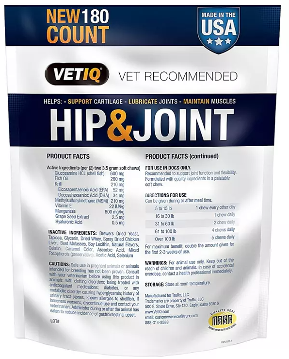 VETIQ Maximum Strength Hip & Joint Soft Dog Chews, Chicken Flavored (180 ct.) - Eshop House LLC
